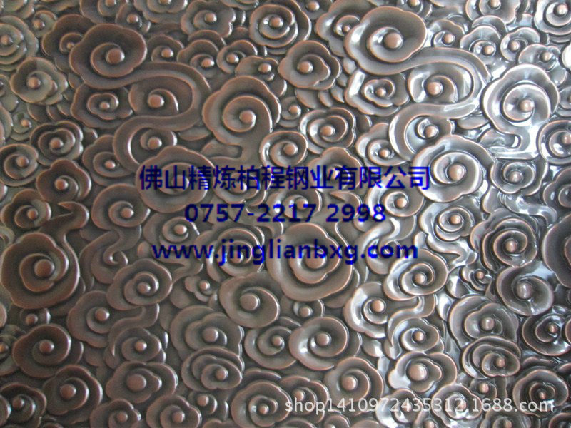 精炼不锈钢压花板 (32)