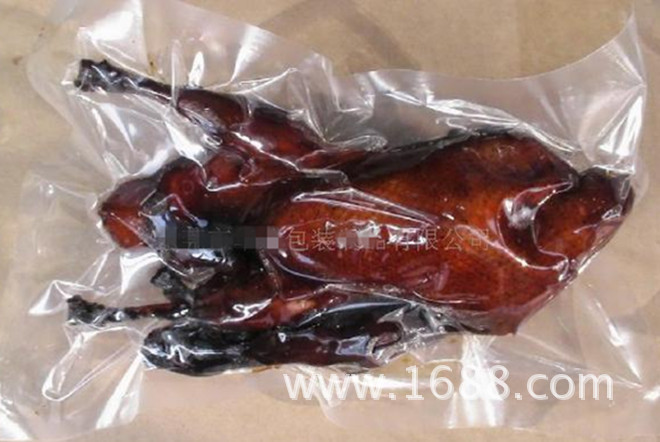 真空包装机产品