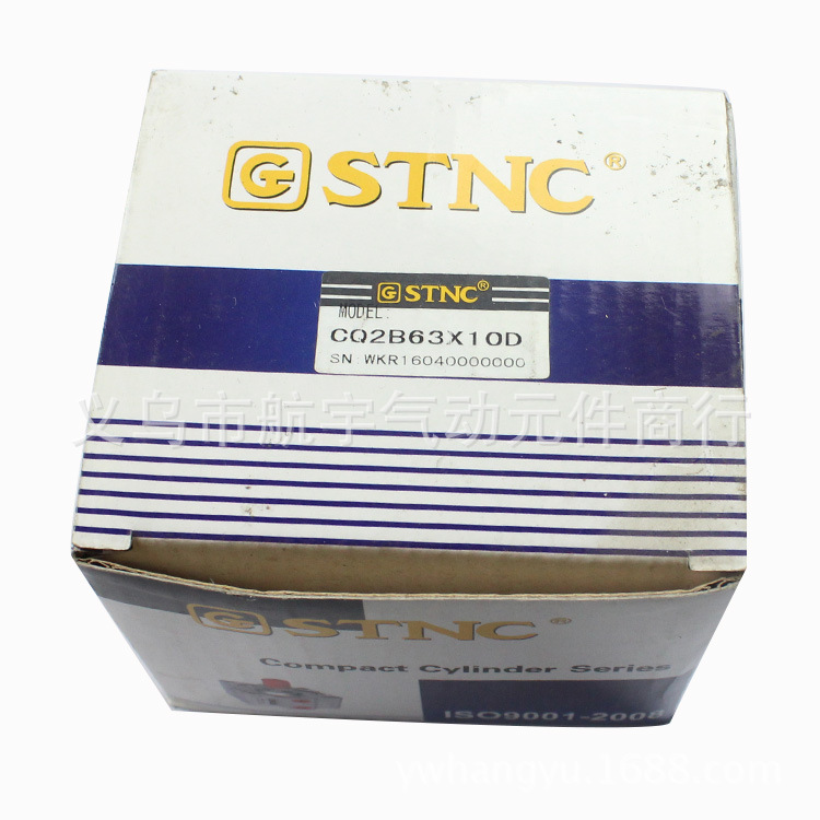 CQ2B63-10D (2)