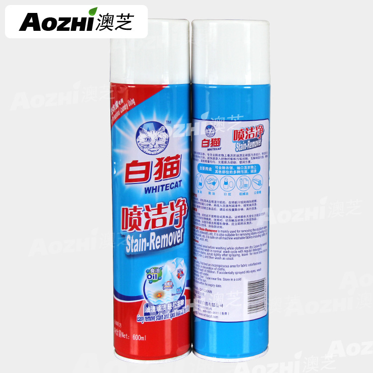 白猫喷洁净首图03