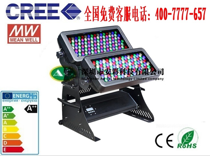 LED舞台灯 双层LED投光灯216颗*3W/2W/1W洗墙灯432w舞台灯648w户外洗墙灯