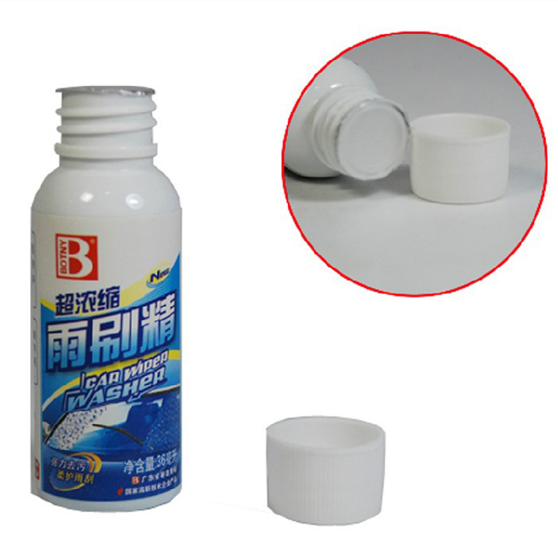 B-1999保赐利正品,超浓缩雨刷精前窗玻璃清洗用剂补充雨刷精