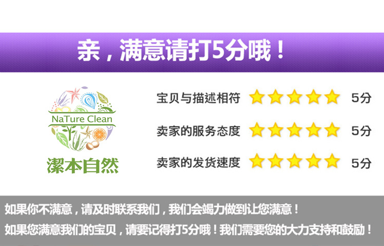 QQ截图20140325144107