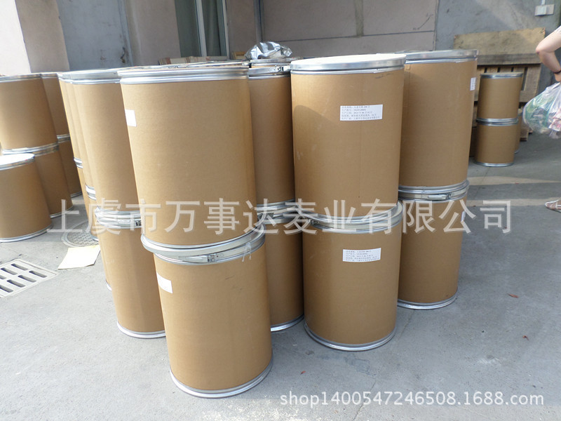 脫水紅茶粉 紅茶葉粉 現(xiàn)磨純粉 無(wú)添加天然原粉 質(zhì)量保證 批發(fā)