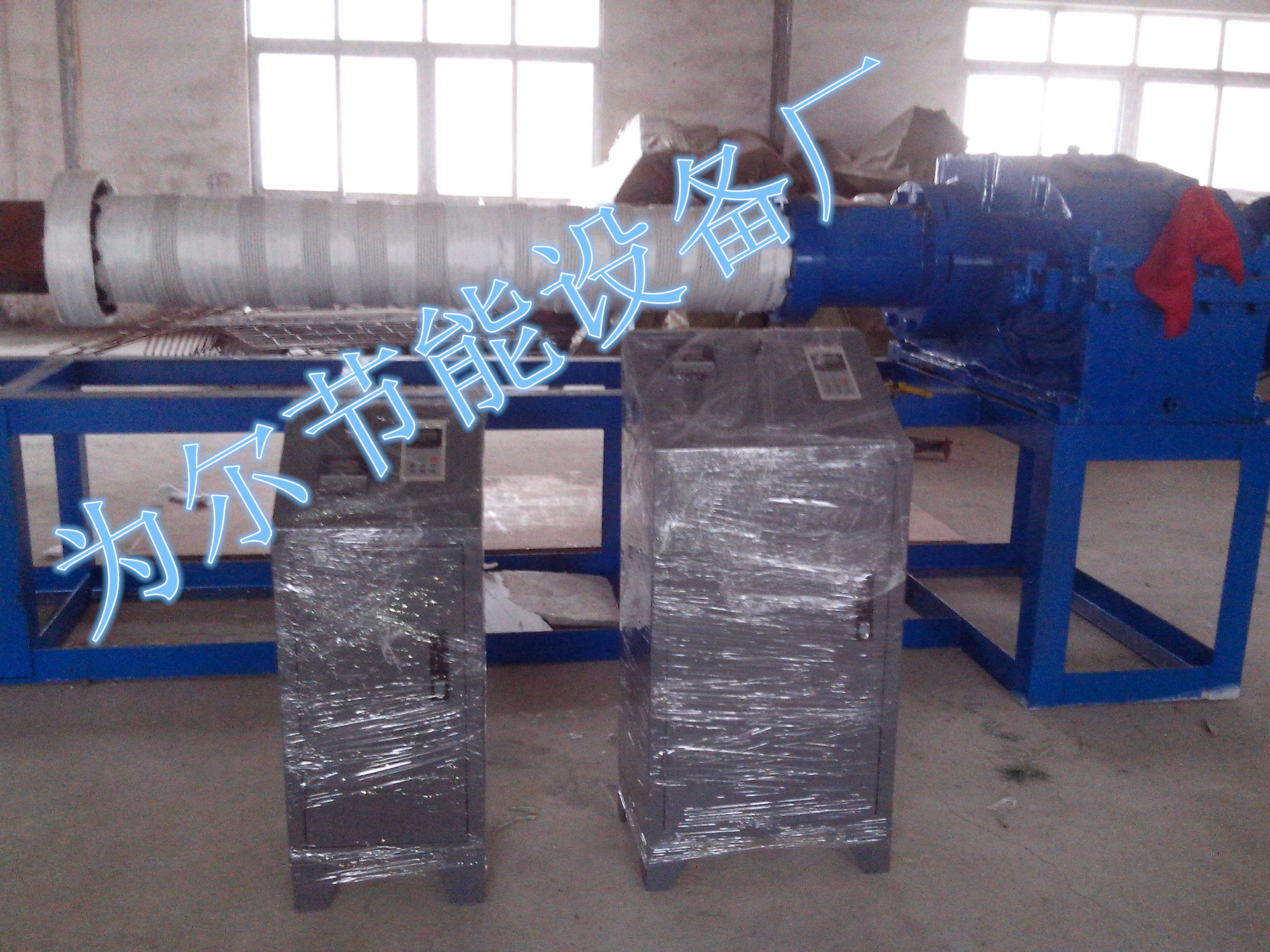 IMG_20140308_163626_副本