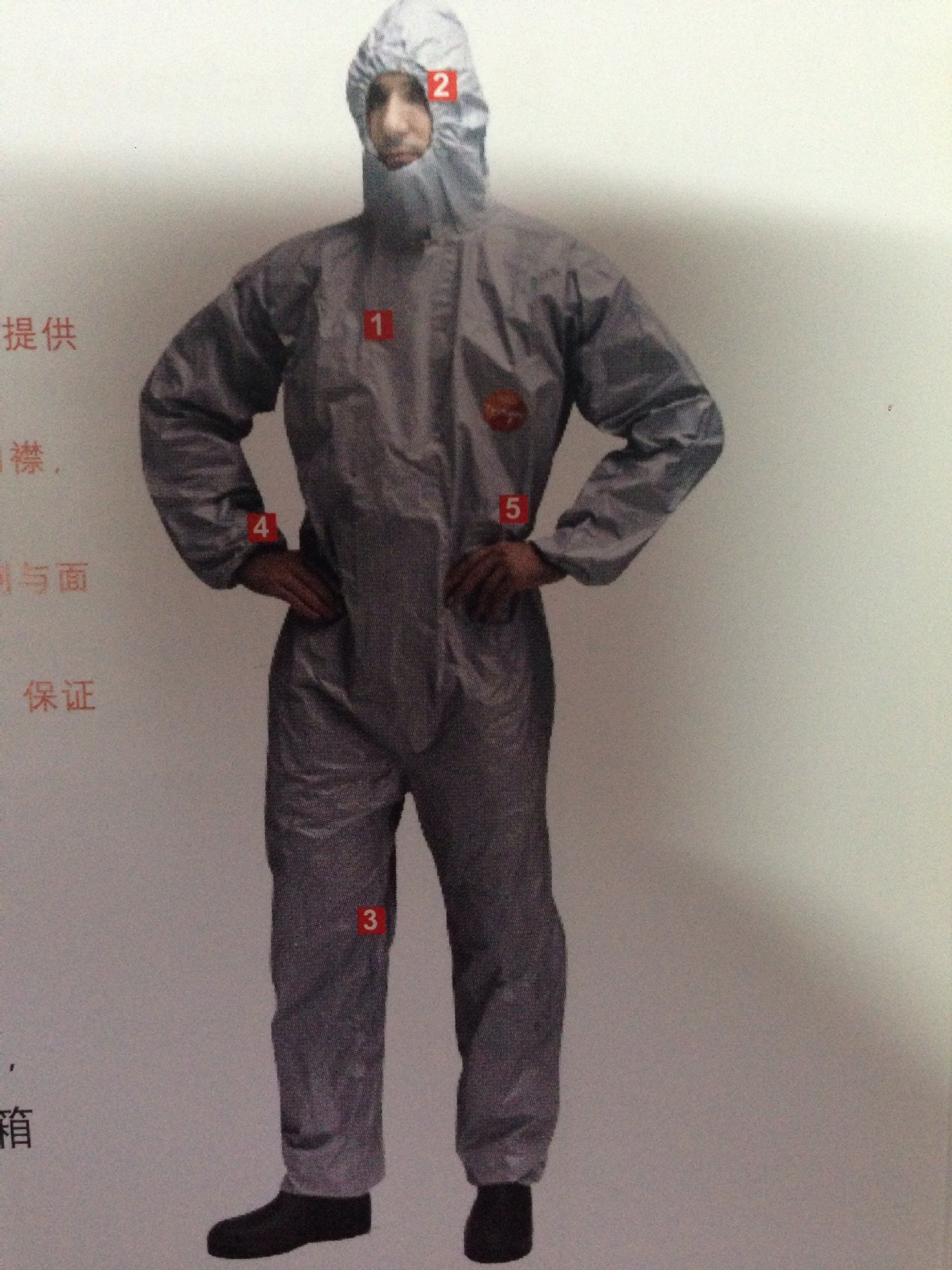 Dupont Tychem F\/杜邦F级化学防护服\/杜邦防化