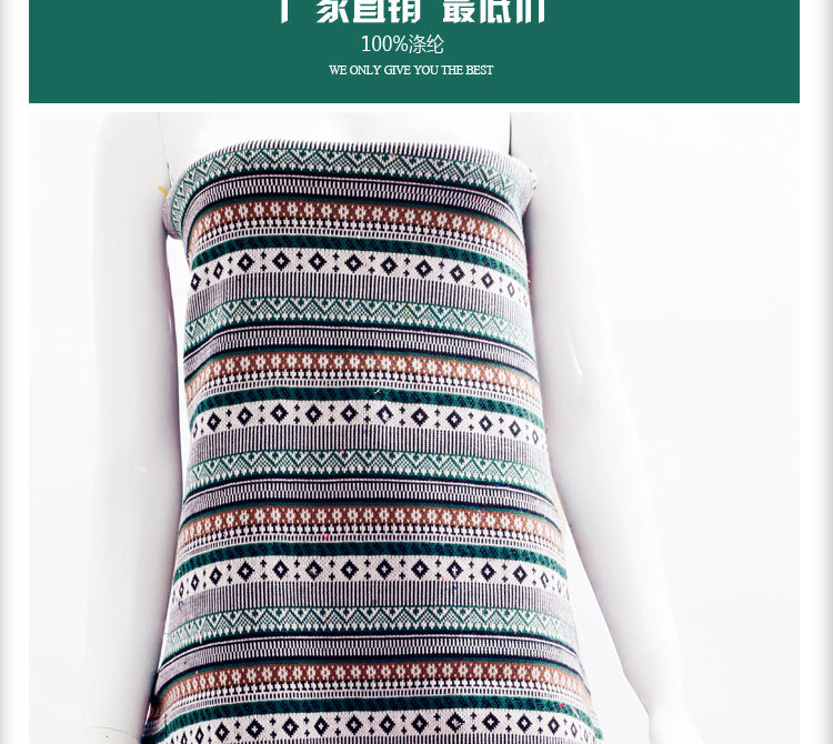 【【厂家直销】<em>男装</em>秋冬面料 <em>毛衣大衣</em>针织面