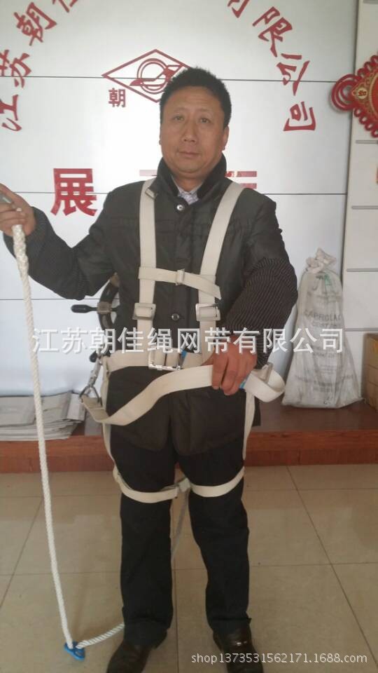 1131154311_1629440963