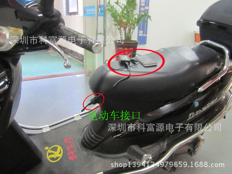 汽车用品 车载电器 车载充电器 琼海市温泉镇万泉镇塔洋镇博鳌镇 电动
