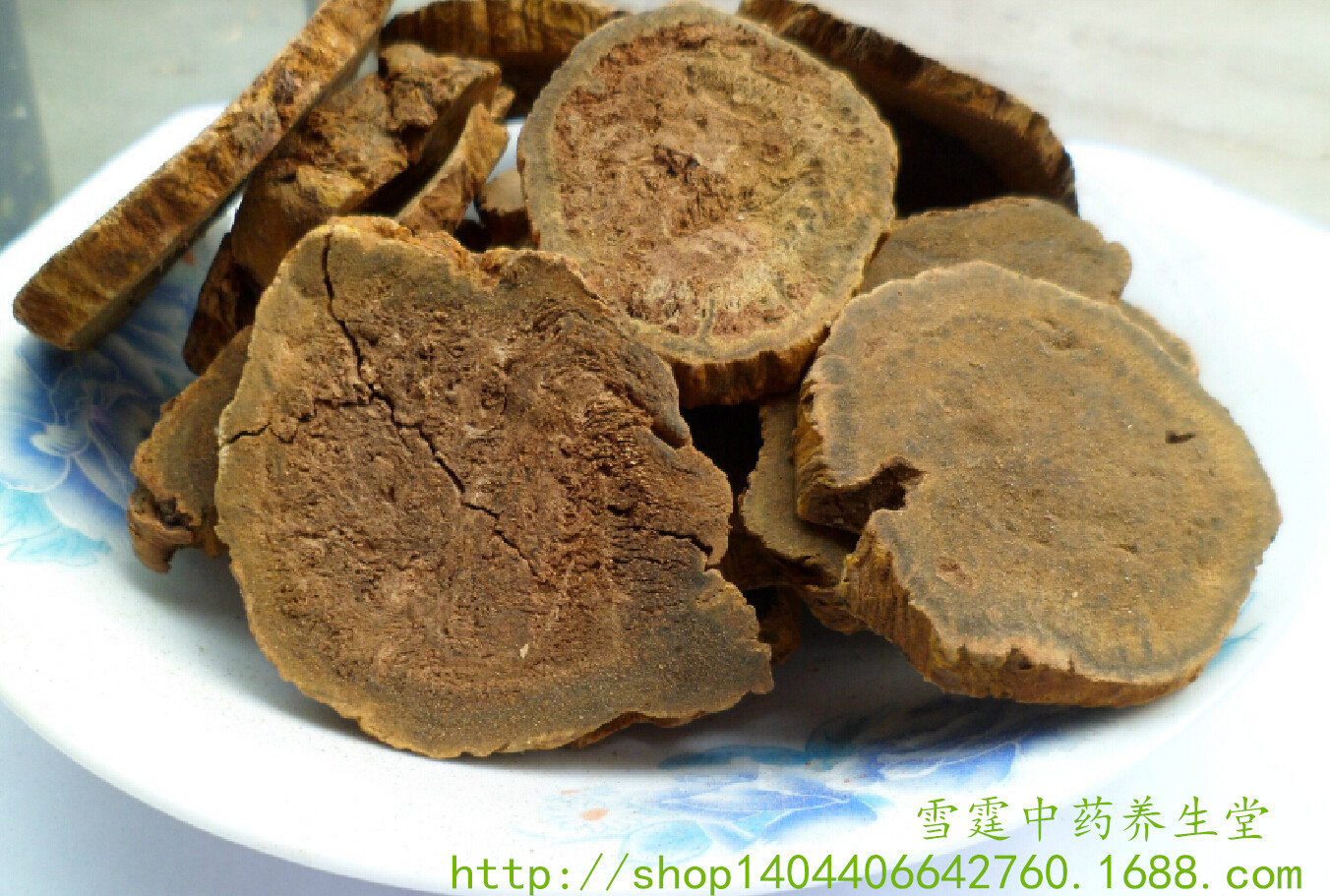 批发供应优质中药材大黄片 大黄粉 清湿热 泻火 马蹄黄 炙大黄