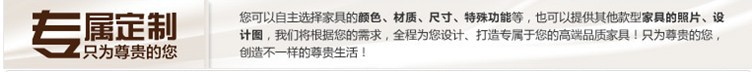QQ截图20140309153817