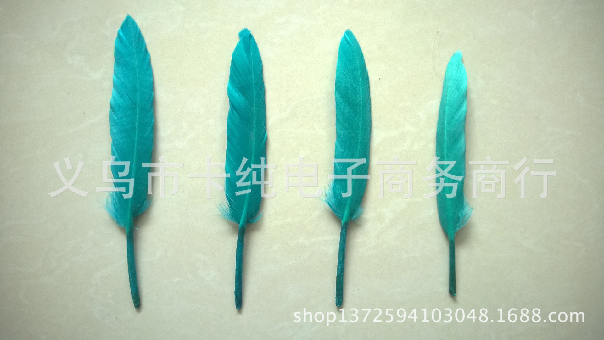 绿松? height=