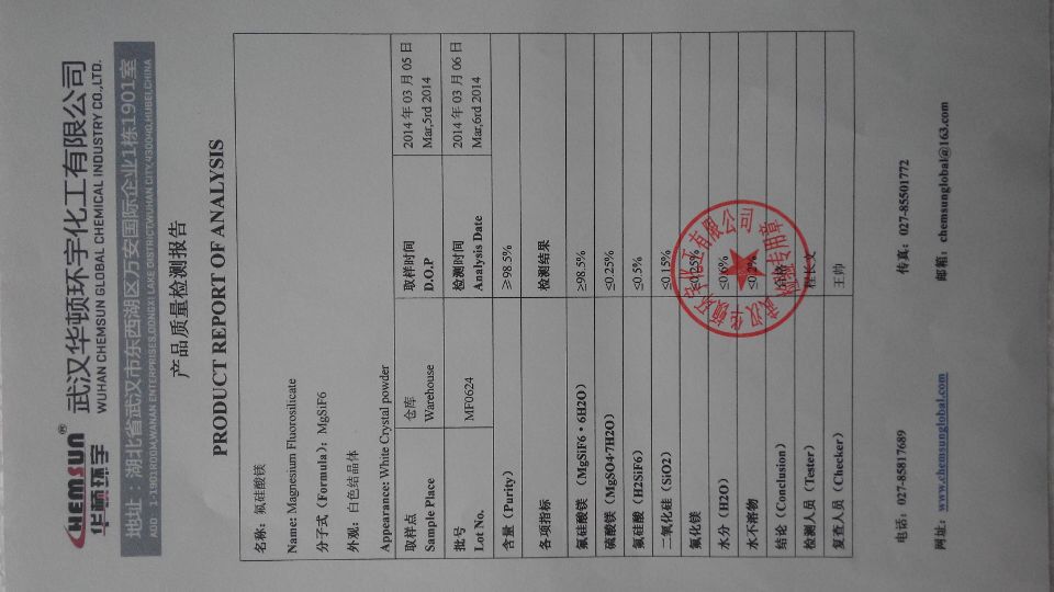 A6FD393DCD323FC2DC51573F693581