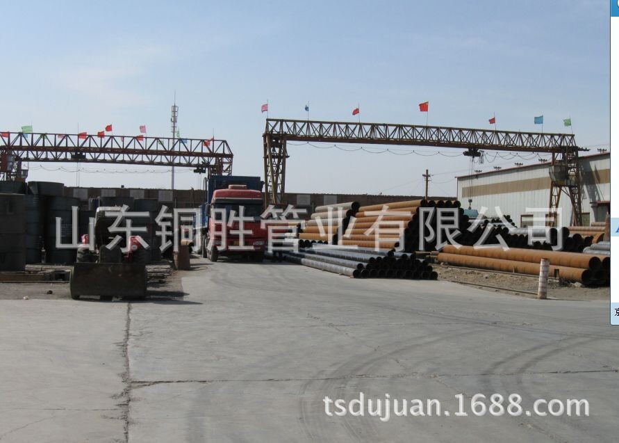 QQ图片20140819105822