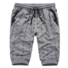 <em>真丝男式短裤</em>_<em>真丝男式短裤</em>批发_<em>真丝男式短</em>