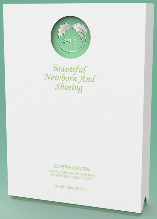 代理CHEMER面膜|植物亮肤面膜招商