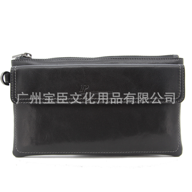 PL-6899黑