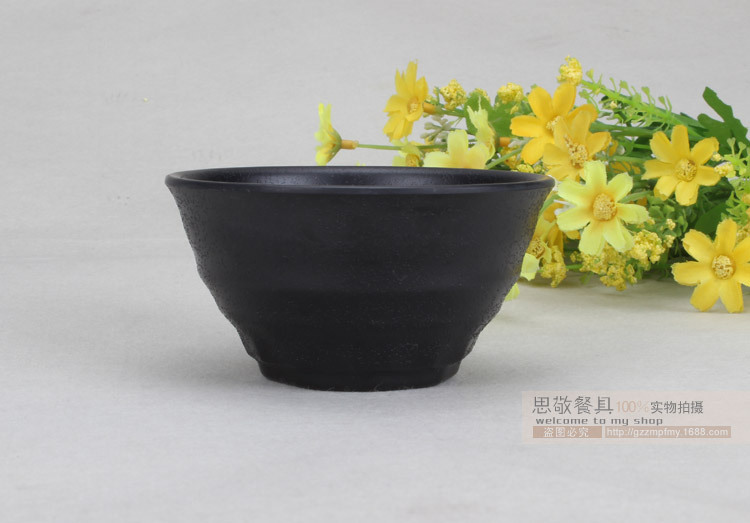 小碗-(2)