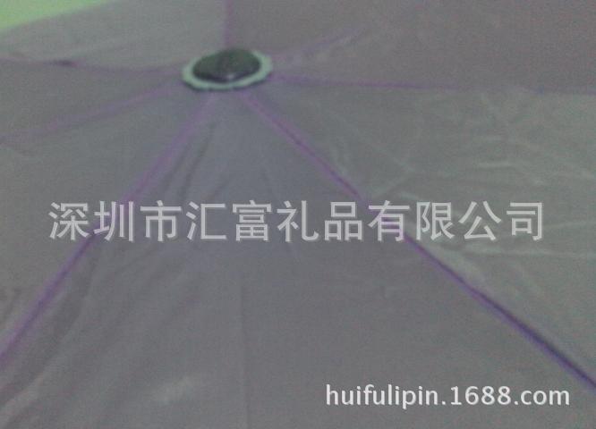 wu伞布