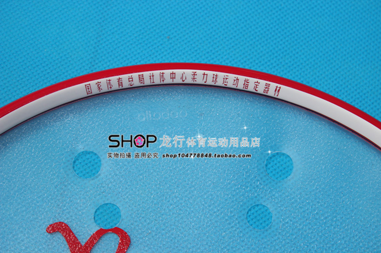 IMG_3064_副本龙行