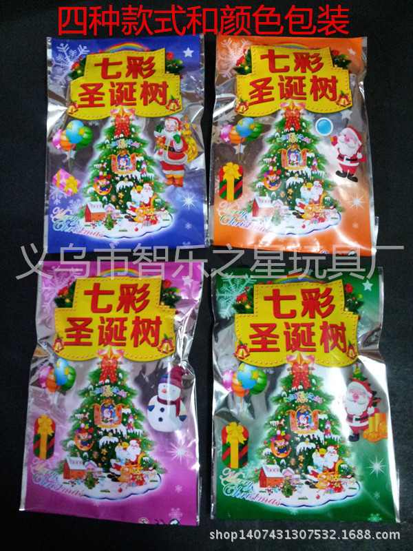 20141031_084946_副本