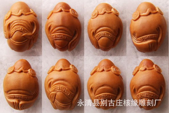 AQ7W0T5_R31C(B4XLWW[88S