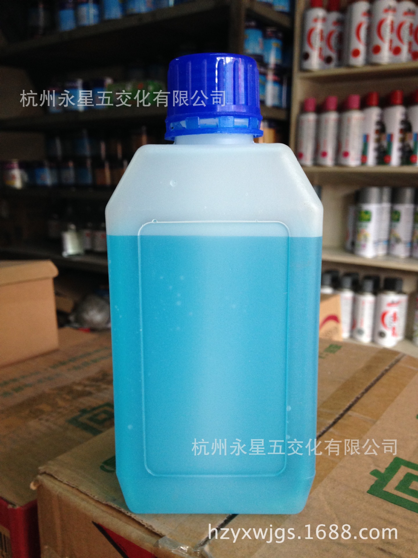 代理 正品优质 古铜发黑剂 古铜水 黄铜变古铜药水 500ml