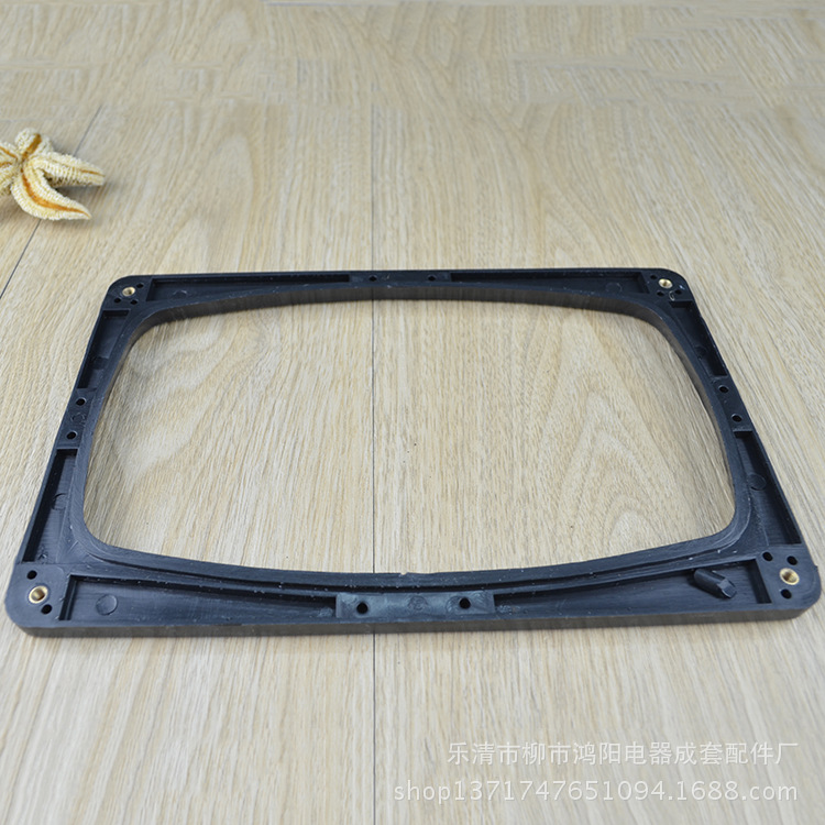 【品质保证】厂家批发观察框 电表框 观察窗】