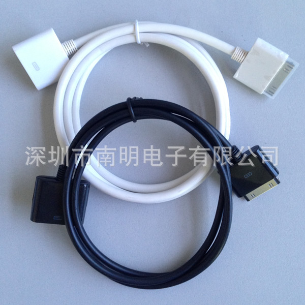 iphone extension cable4
