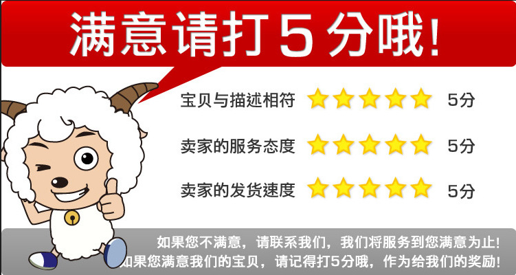 QQ截图20140903140931