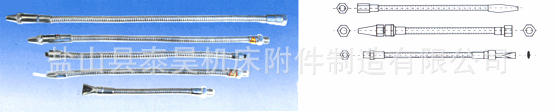 厂家生产 多款可选金属冷却管 价格便宜