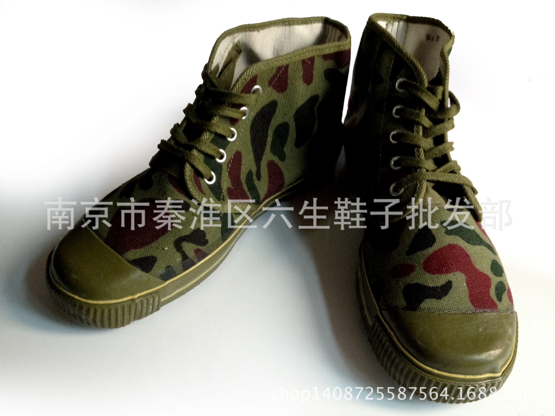 旭光1898高帮迷彩解放鞋部队训练鞋劳保鞋军鞋军训鞋工作鞋