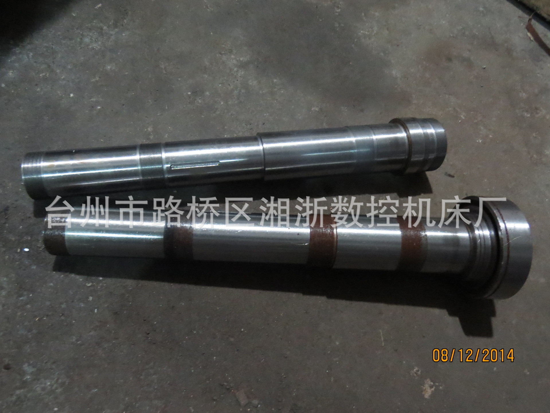 批发机床配件主轴