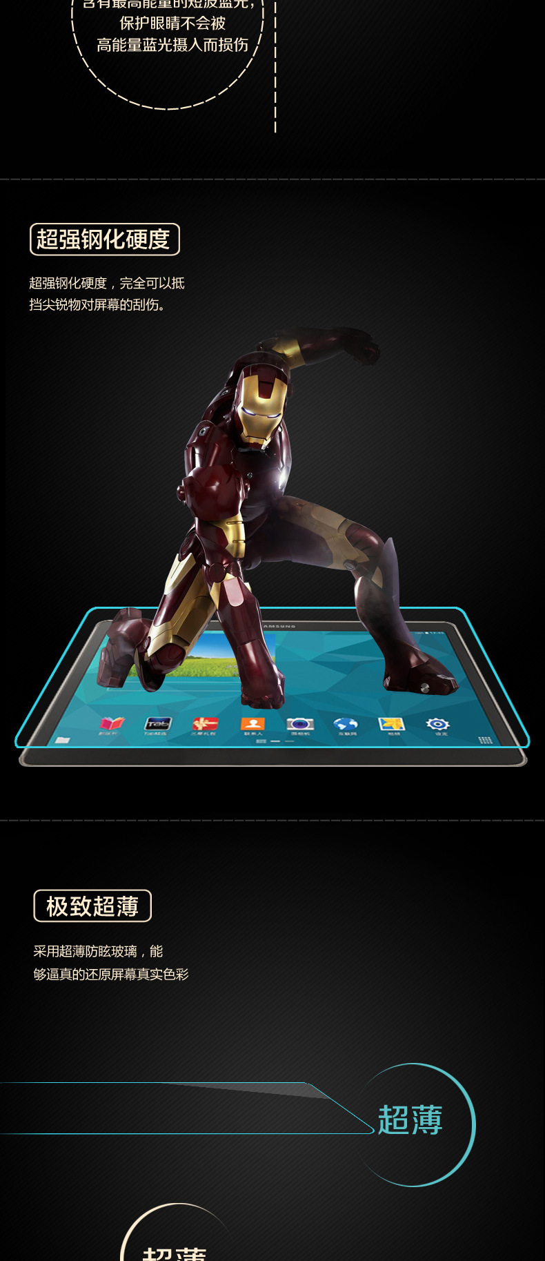 1879835374_1671494318.jpg (790×1827)