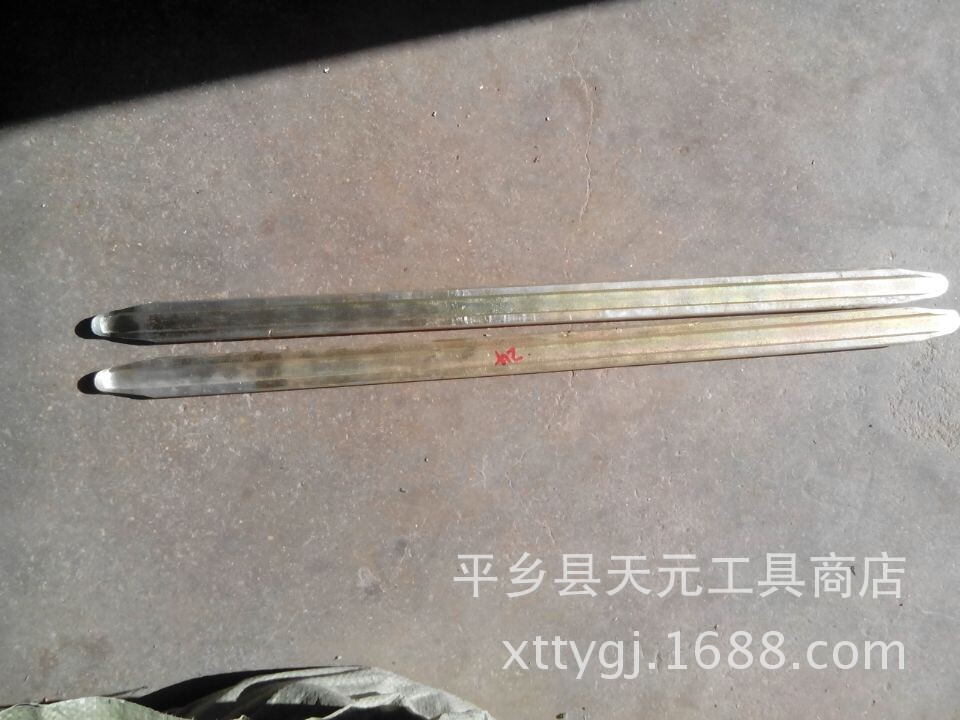 撬棒4