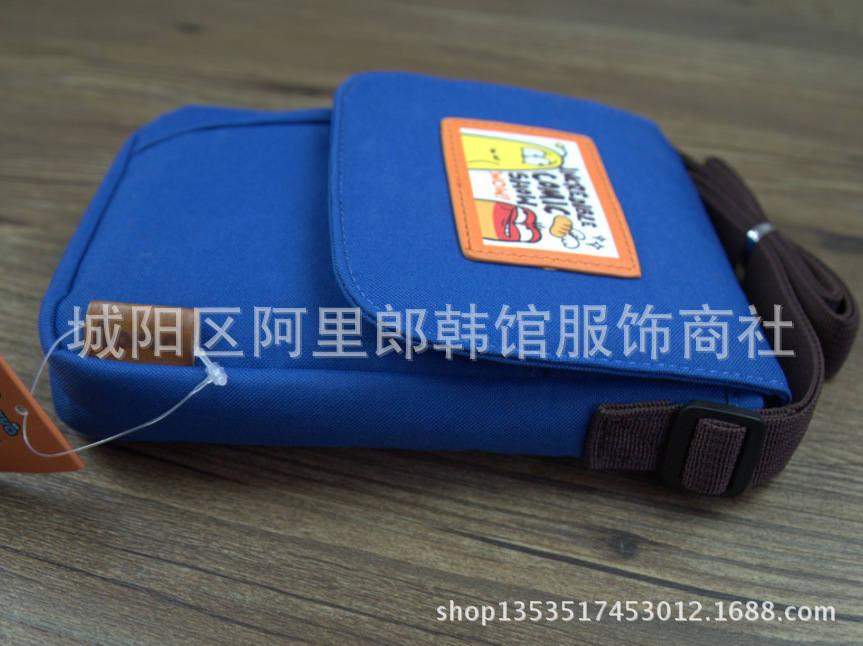 {BF4BDD53-BEFE-4E00-A365-66200