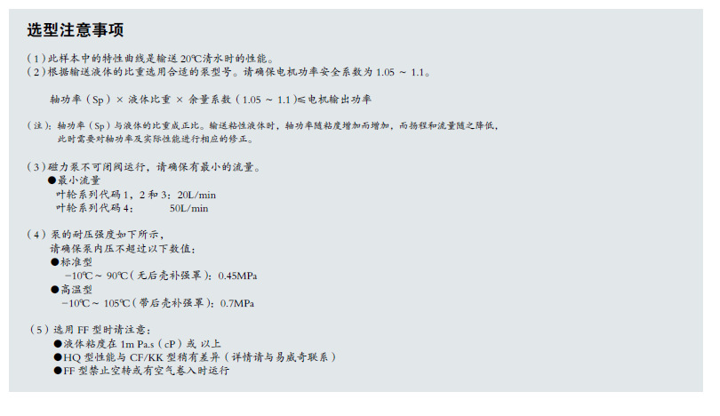 QQ截图20140826143729