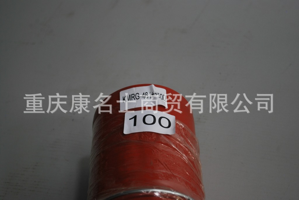 广东胶管KMRG-461++500-弯管100X100弯管-内径100X磨砂硅胶管,红色钢丝7凸缘7Z字内径100XL660XL570XH360XH460-11