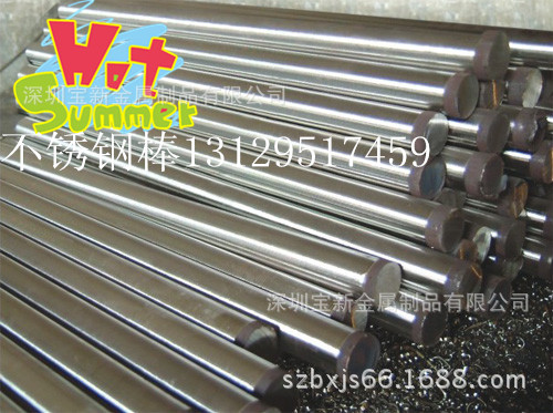 2010111165533_副本