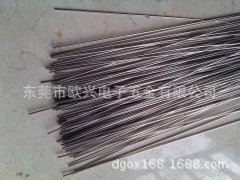 IMG_20141114_115835_conew1
