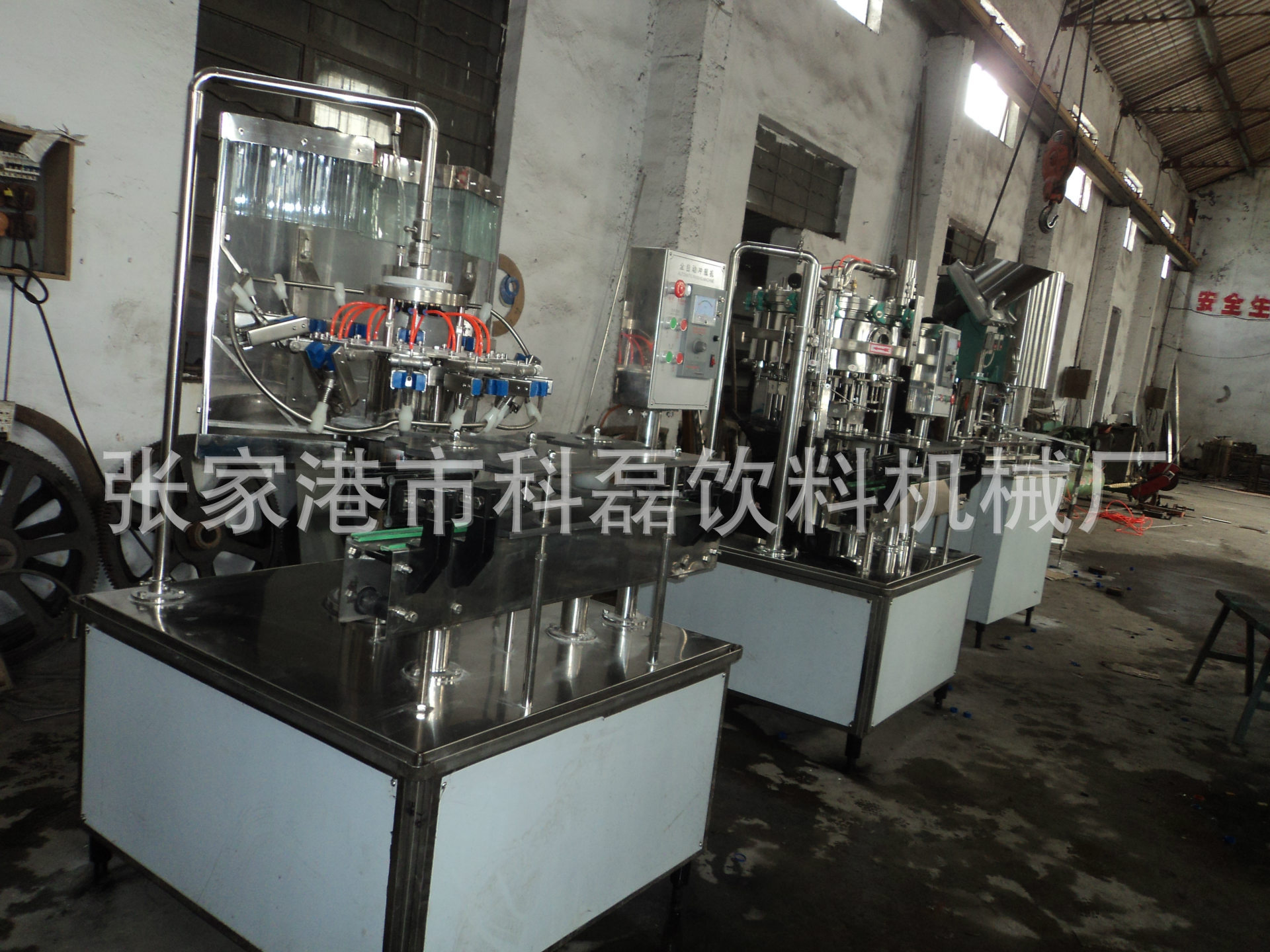DSC02070