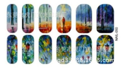 HC-NAIL-050