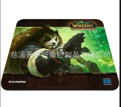 高档品牌游戏垫