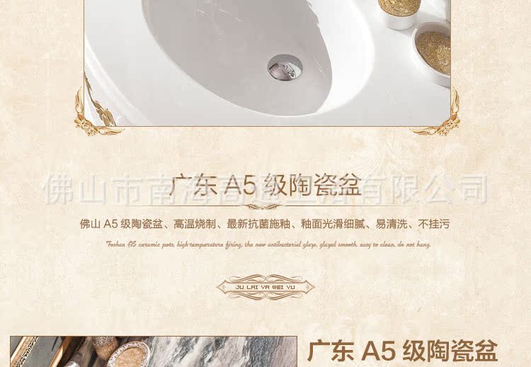 工艺区_12