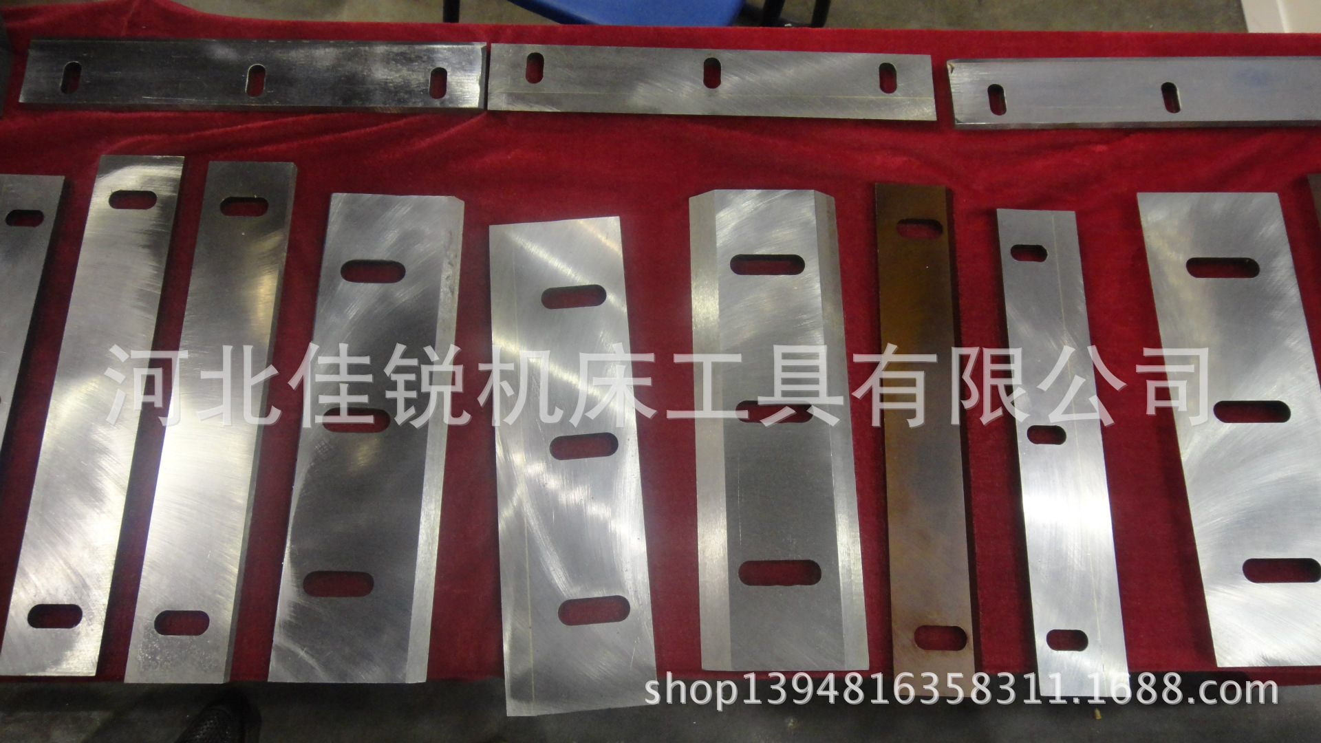 玉米收获机刀片,收割机刀片,高速钢刀片8*80*280mm
