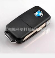 QQ截图20140407155358