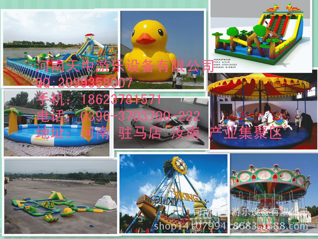 initpintu_副本_副本