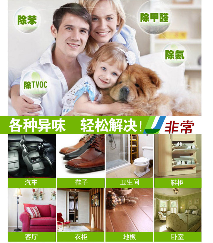 T2md92XpRXXXXXXXXX_!!388938092