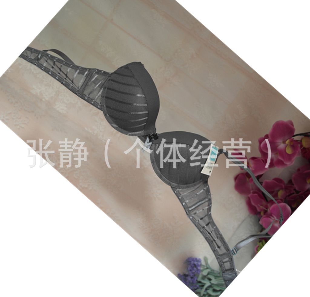 SAM_5831_副本_副本