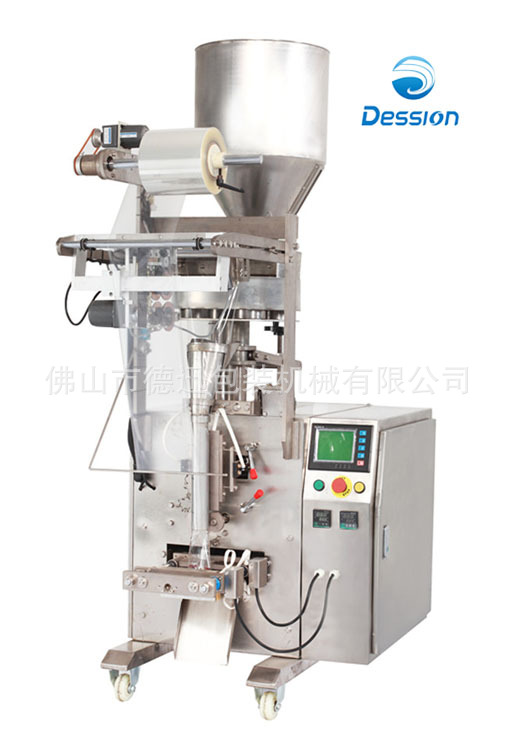 DS-320A